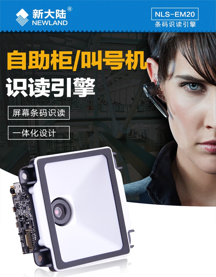 九州ku酷游·(中国)官方网站