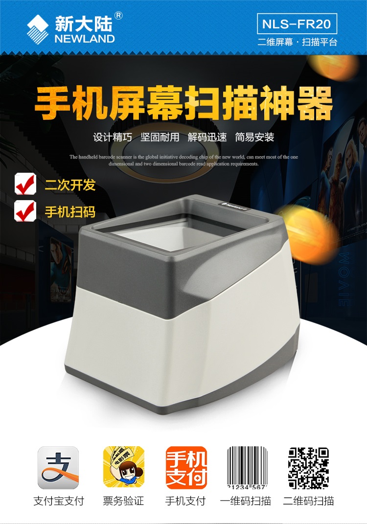 九州ku酷游·(中国)官方网站