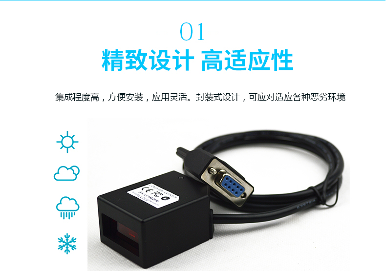 九州ku酷游·(中国)官方网站