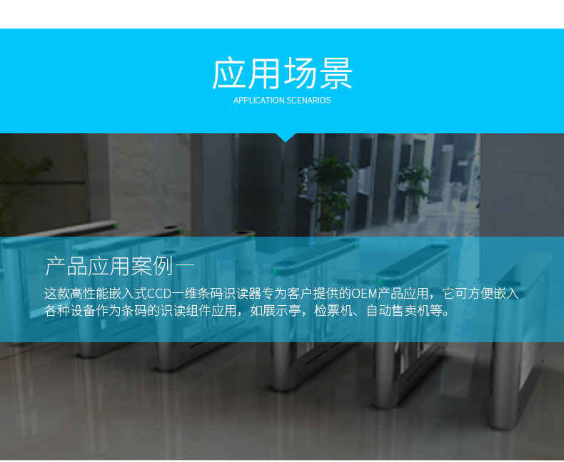九州ku酷游·(中国)官方网站