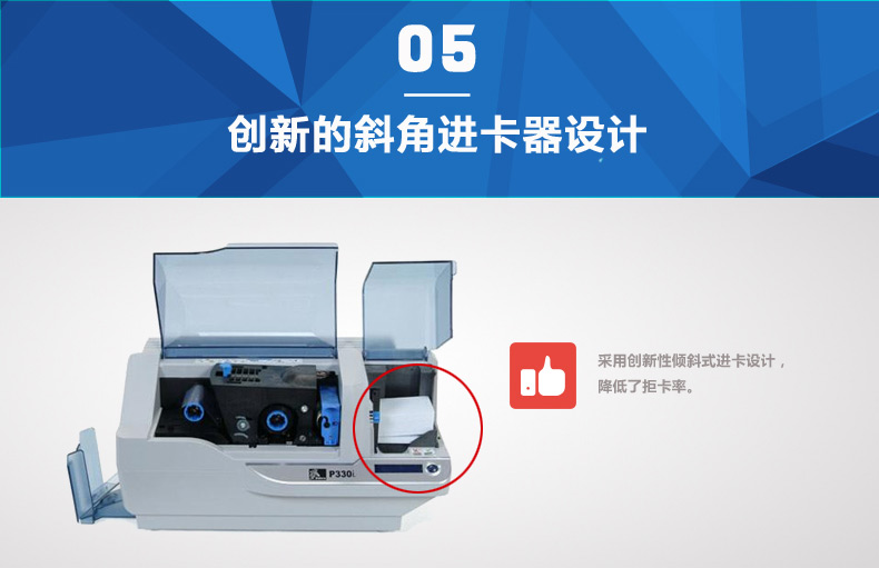 九州ku酷游·(中国)官方网站