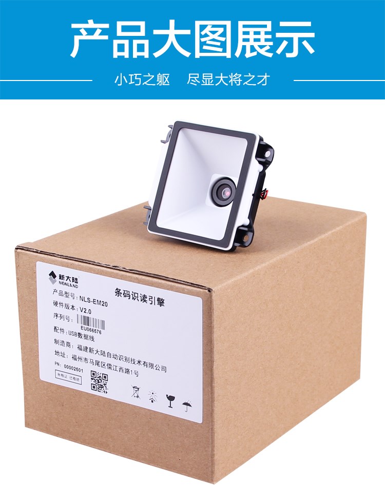 九州ku酷游·(中国)官方网站