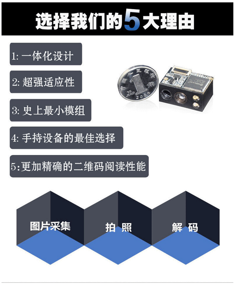 九州ku酷游·(中国)官方网站
