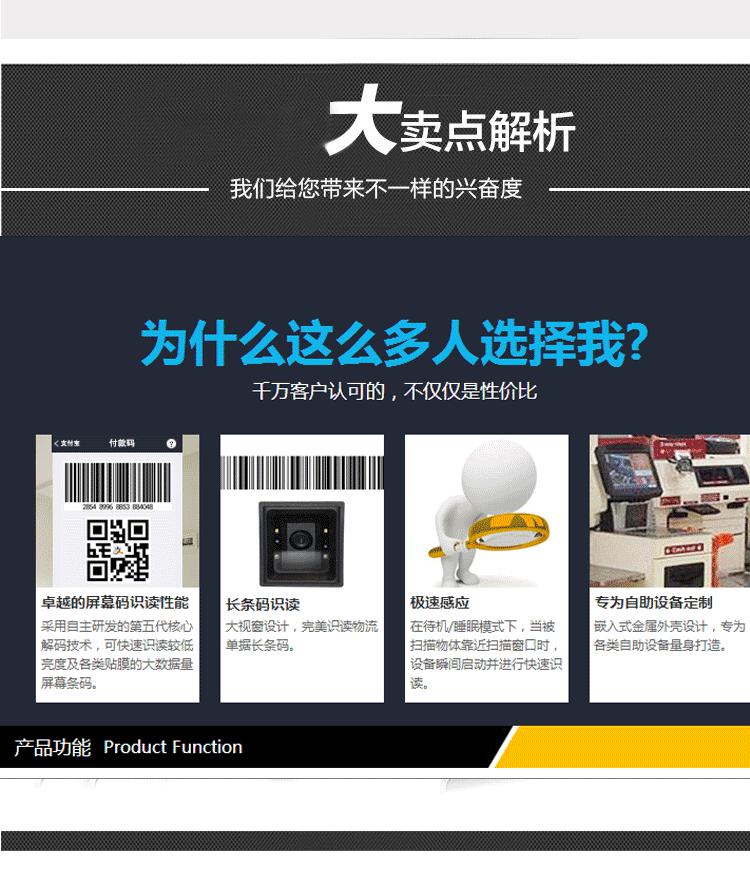 九州ku酷游·(中国)官方网站