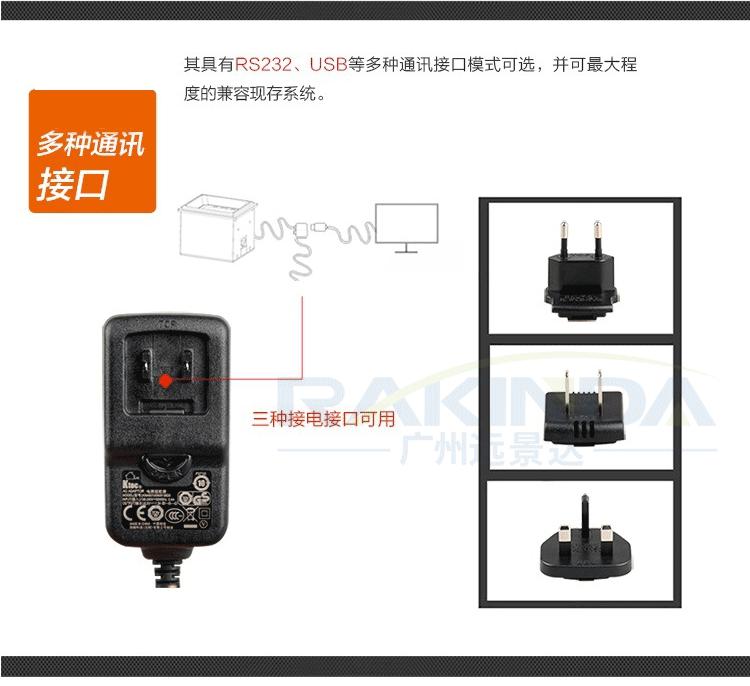 九州ku酷游·(中国)官方网站
