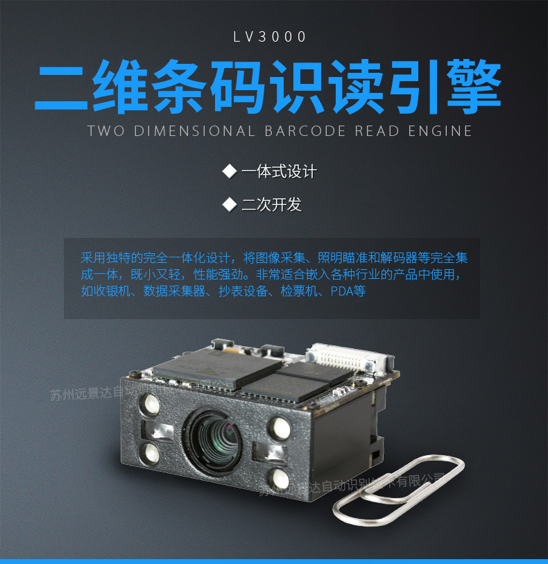 九州ku酷游·(中国)官方网站