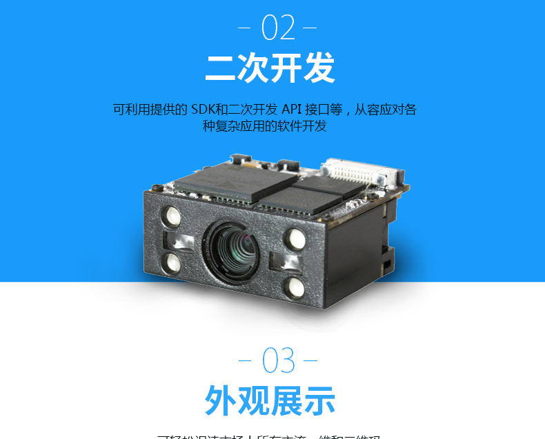 九州ku酷游·(中国)官方网站