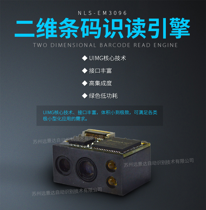 九州ku酷游·(中国)官方网站