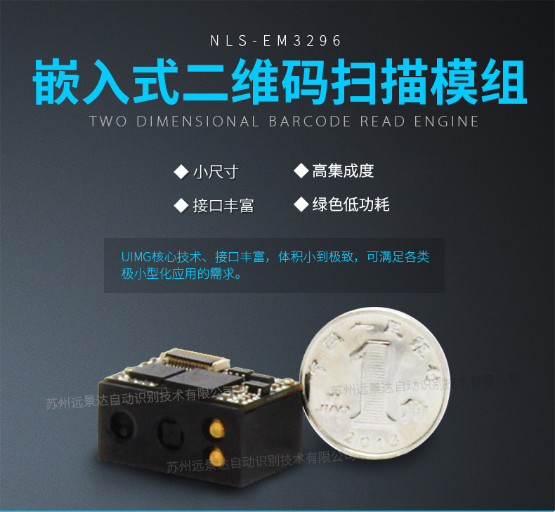 九州ku酷游·(中国)官方网站