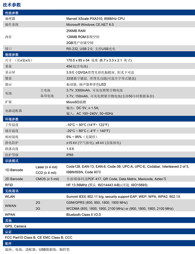九州ku酷游·(中国)官方网站