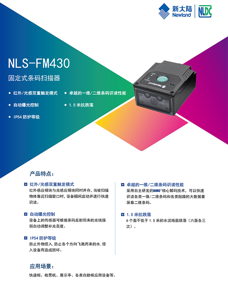 九州ku酷游·(中国)官方网站