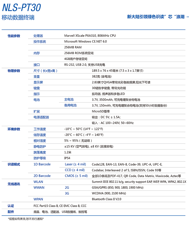 九州ku酷游·(中国)官方网站
