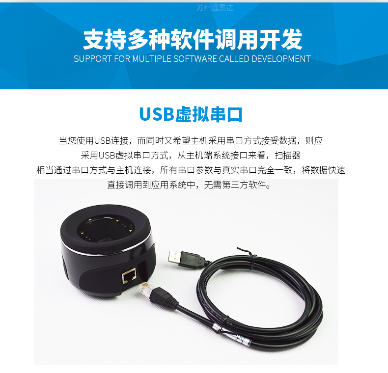 九州ku酷游·(中国)官方网站