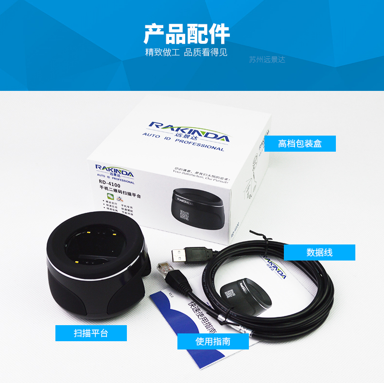 九州ku酷游·(中国)官方网站