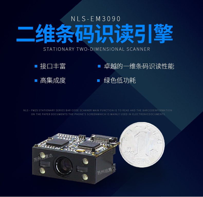 九州ku酷游·(中国)官方网站