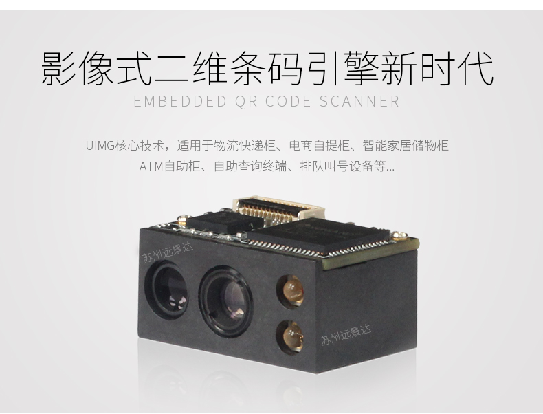 九州ku酷游·(中国)官方网站