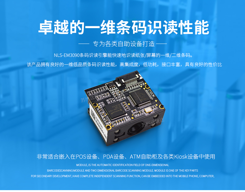 九州ku酷游·(中国)官方网站