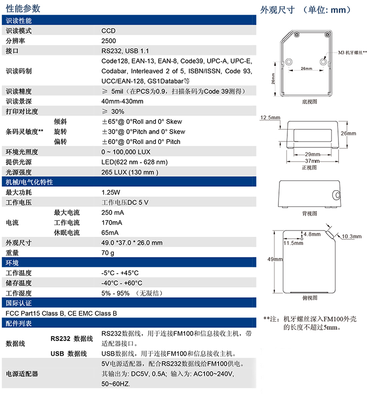 九州ku酷游·(中国)官方网站