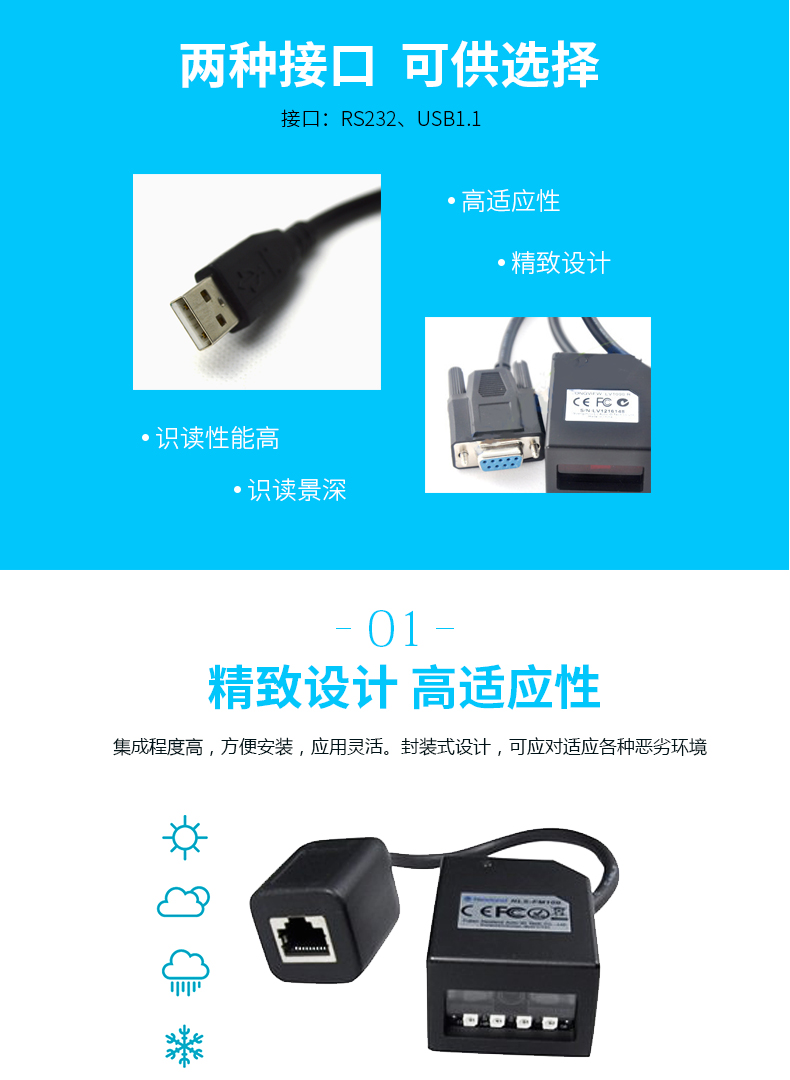 九州ku酷游·(中国)官方网站