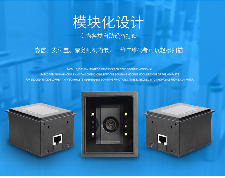 九州ku酷游·(中国)官方网站