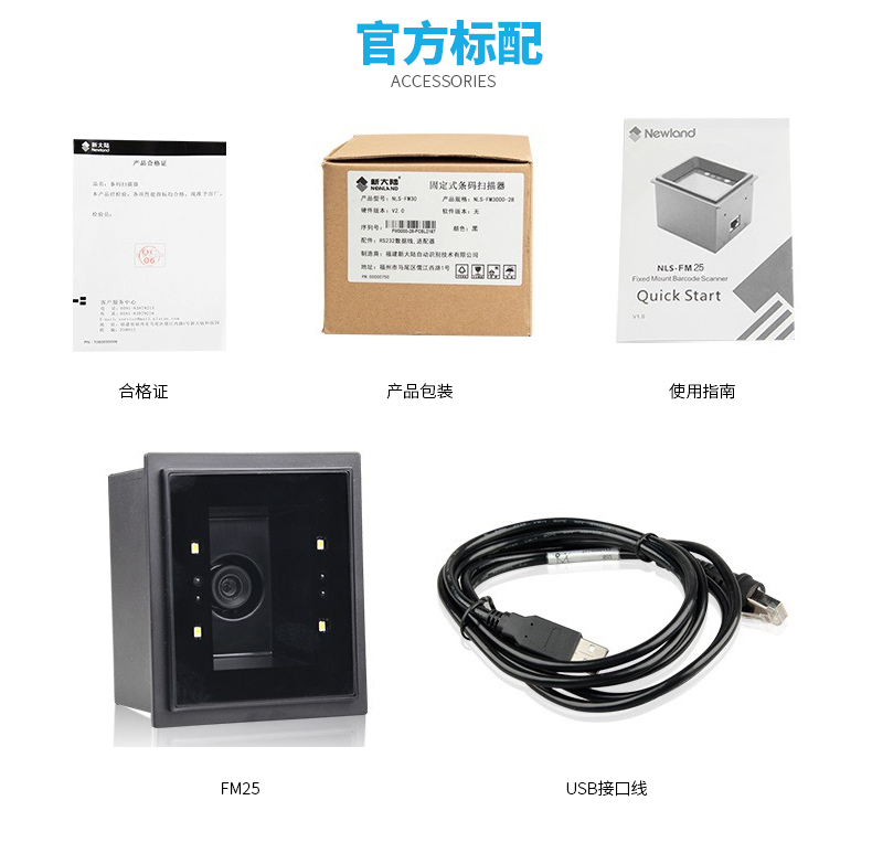 九州ku酷游·(中国)官方网站