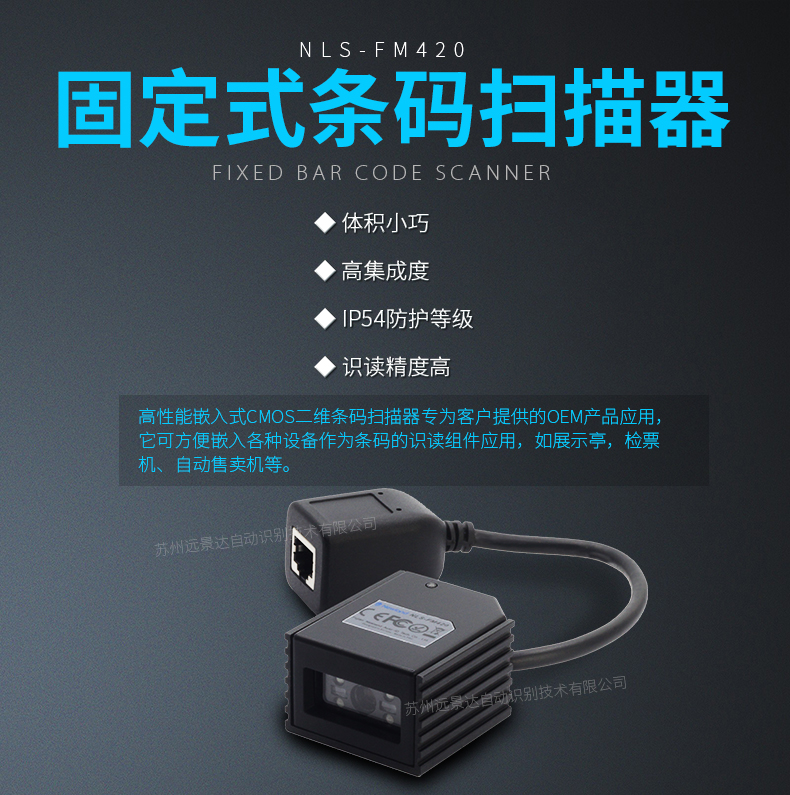 九州ku酷游·(中国)官方网站