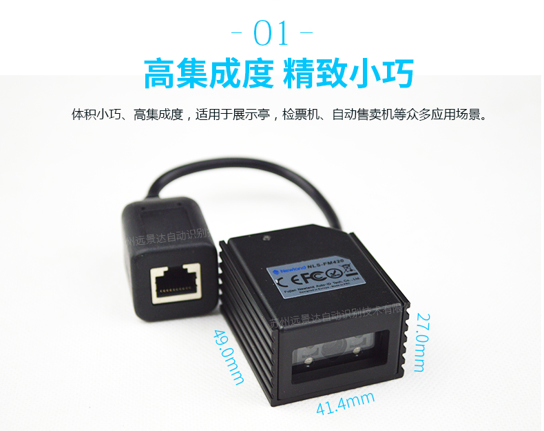 九州ku酷游·(中国)官方网站