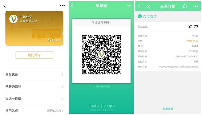 九州ku酷游·(中国)官方网站