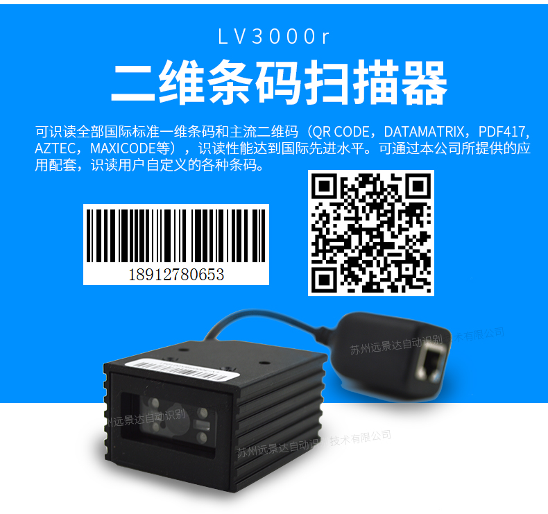 九州ku酷游·(中国)官方网站