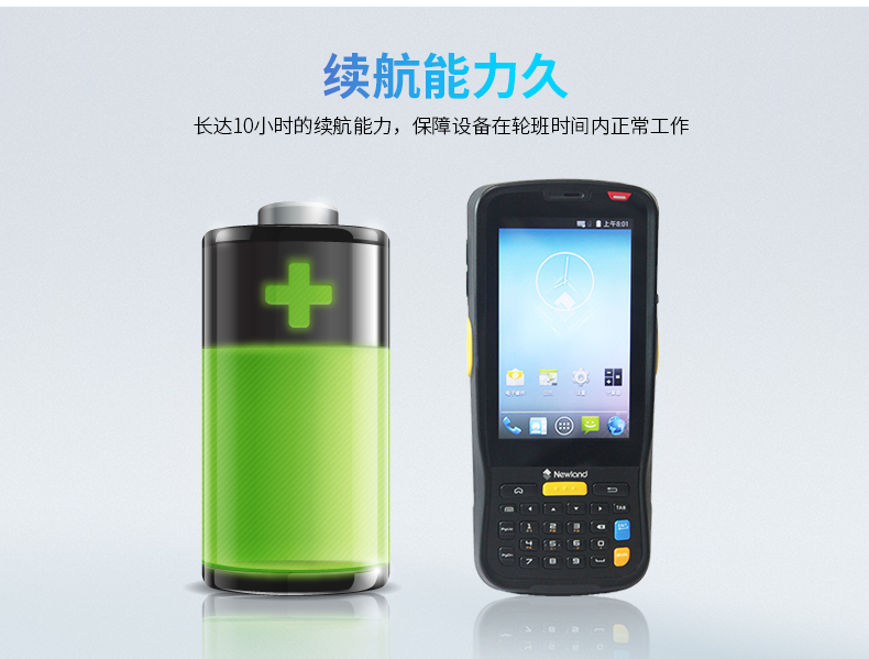 九州ku酷游·(中国)官方网站