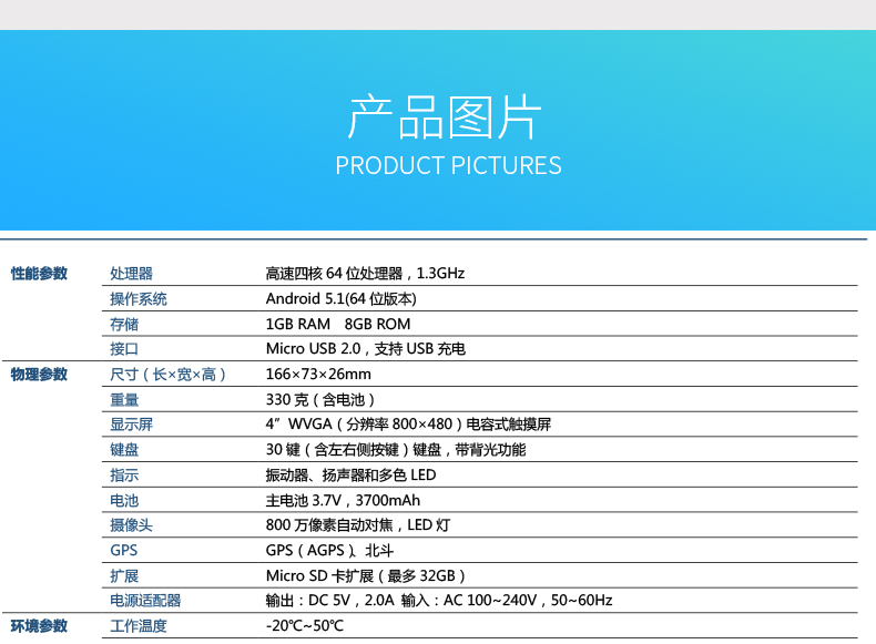 九州ku酷游·(中国)官方网站