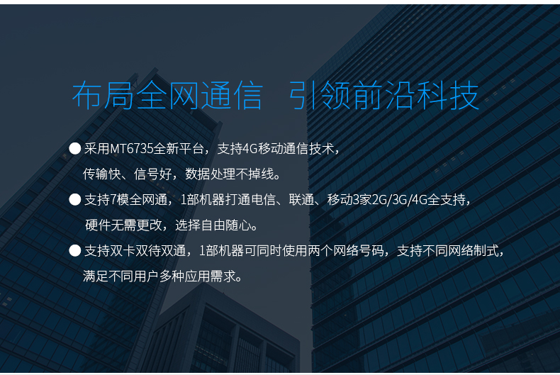 九州ku酷游·(中国)官方网站