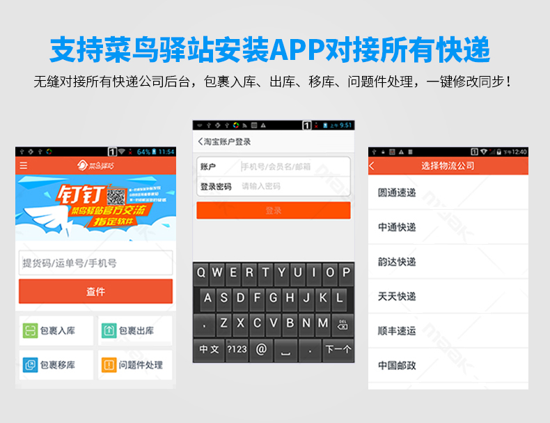 九州ku酷游·(中国)官方网站
