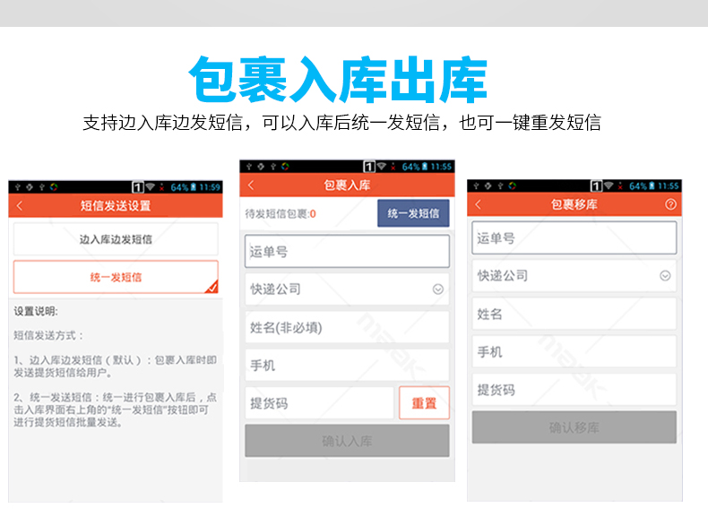 九州ku酷游·(中国)官方网站