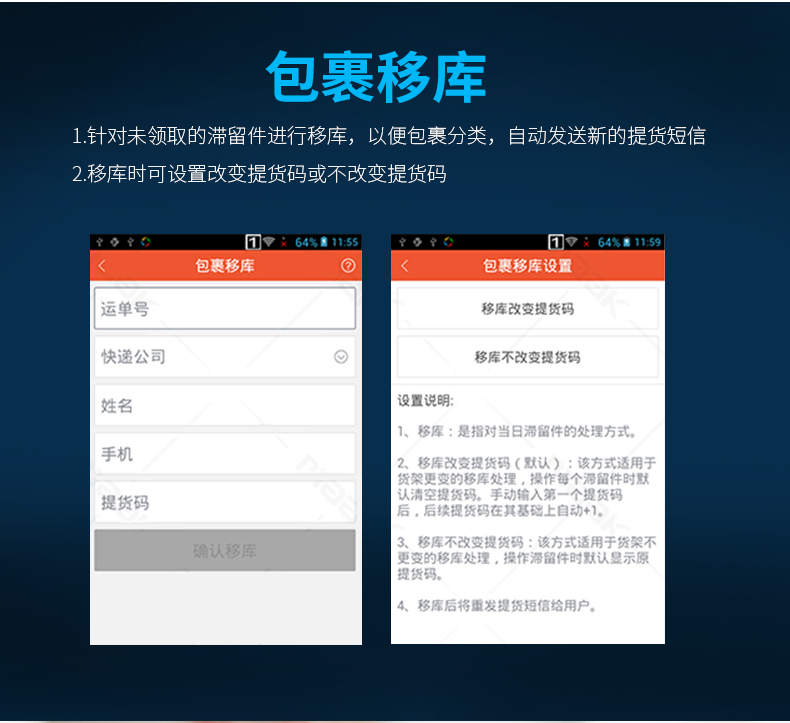 九州ku酷游·(中国)官方网站
