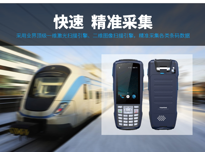 九州ku酷游·(中国)官方网站