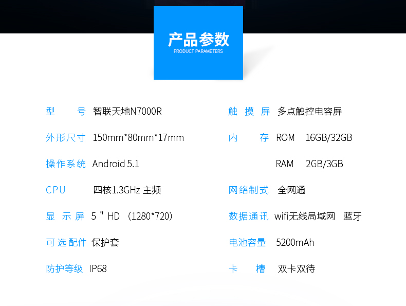 九州ku酷游·(中国)官方网站