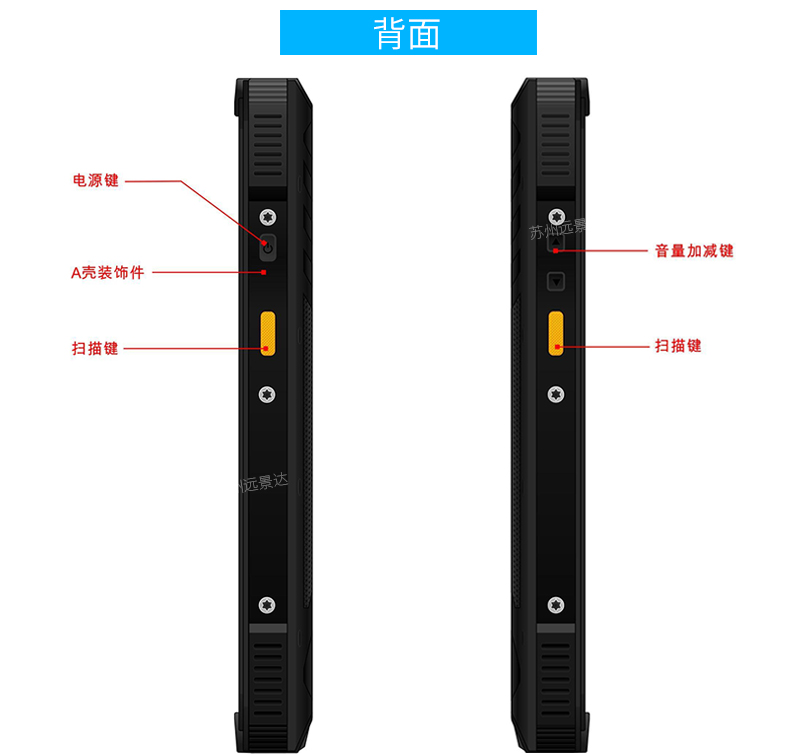 九州ku酷游·(中国)官方网站