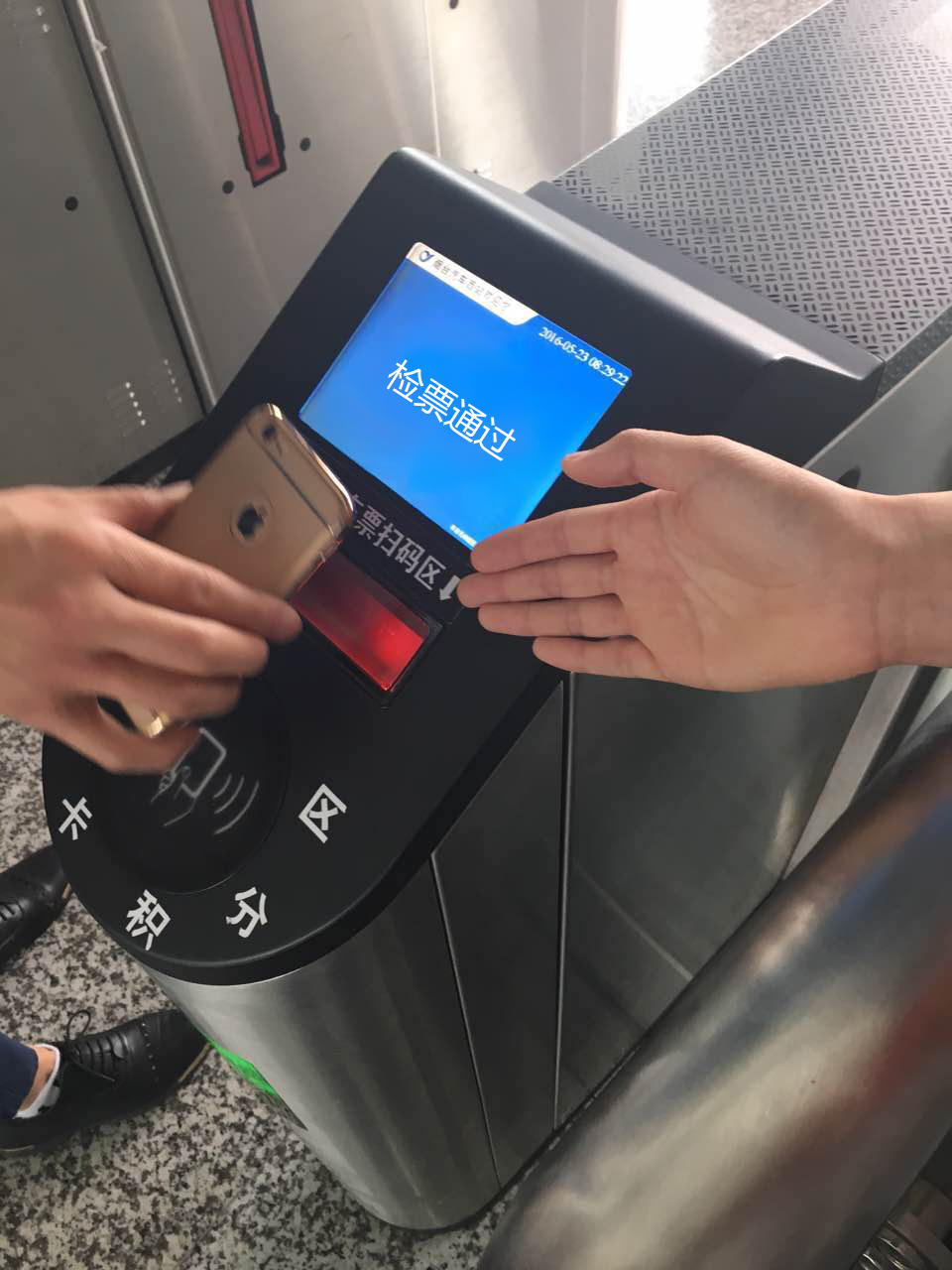 九州ku酷游·(中国)官方网站
