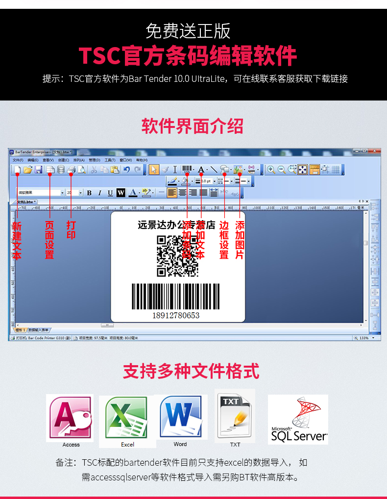九州ku酷游·(中国)官方网站