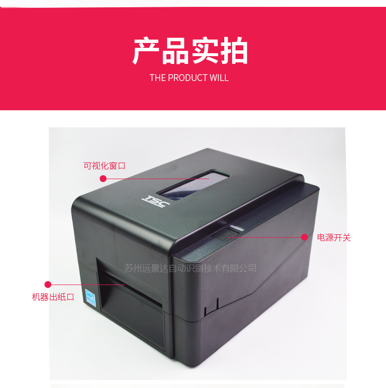 九州ku酷游·(中国)官方网站