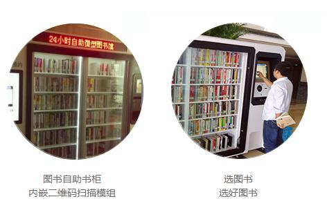 九州ku酷游·(中国)官方网站
