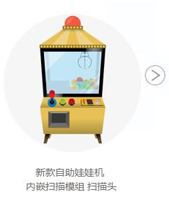 九州ku酷游·(中国)官方网站