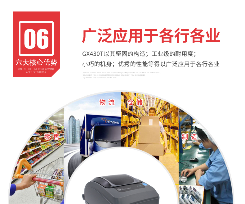 九州ku酷游·(中国)官方网站