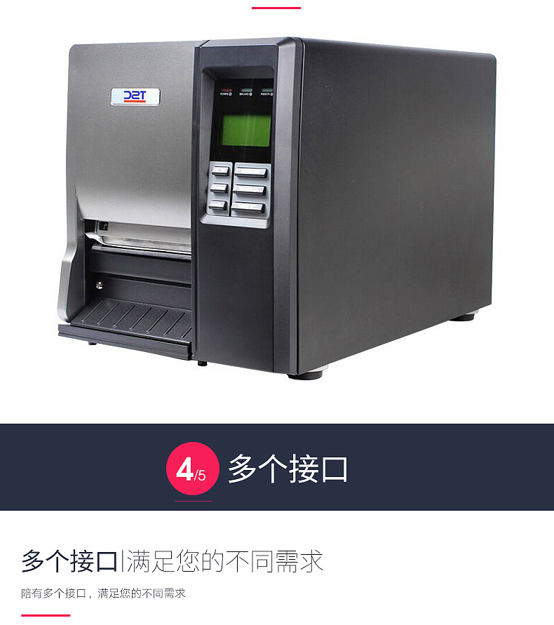 九州ku酷游·(中国)官方网站