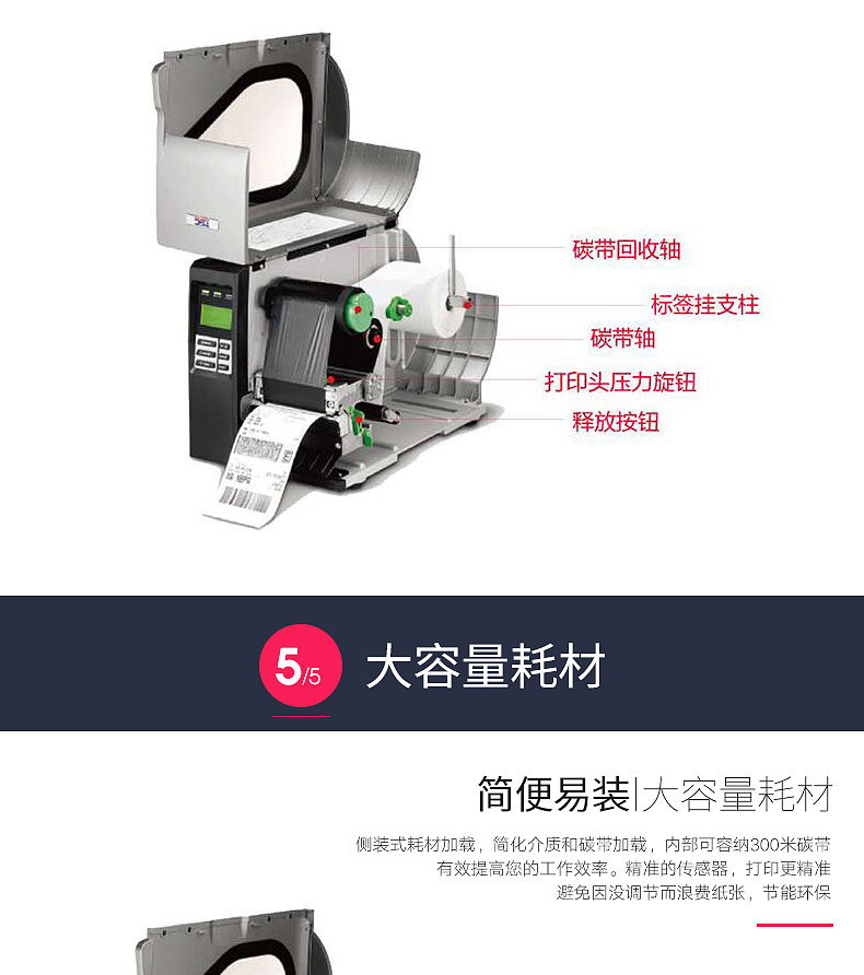 九州ku酷游·(中国)官方网站