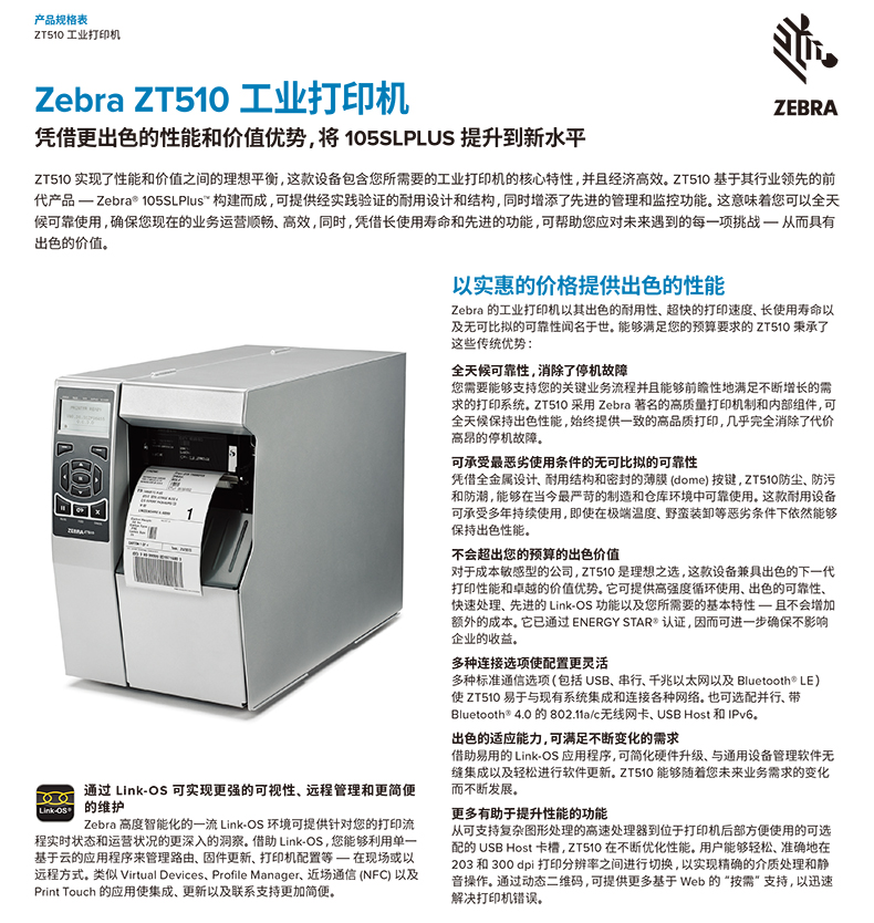 九州ku酷游·(中国)官方网站