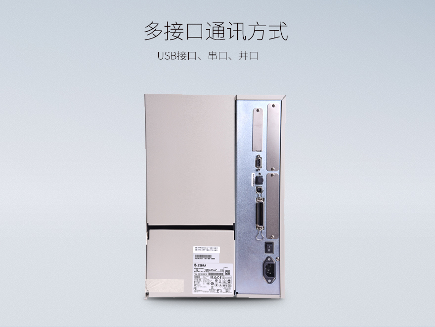 九州ku酷游·(中国)官方网站