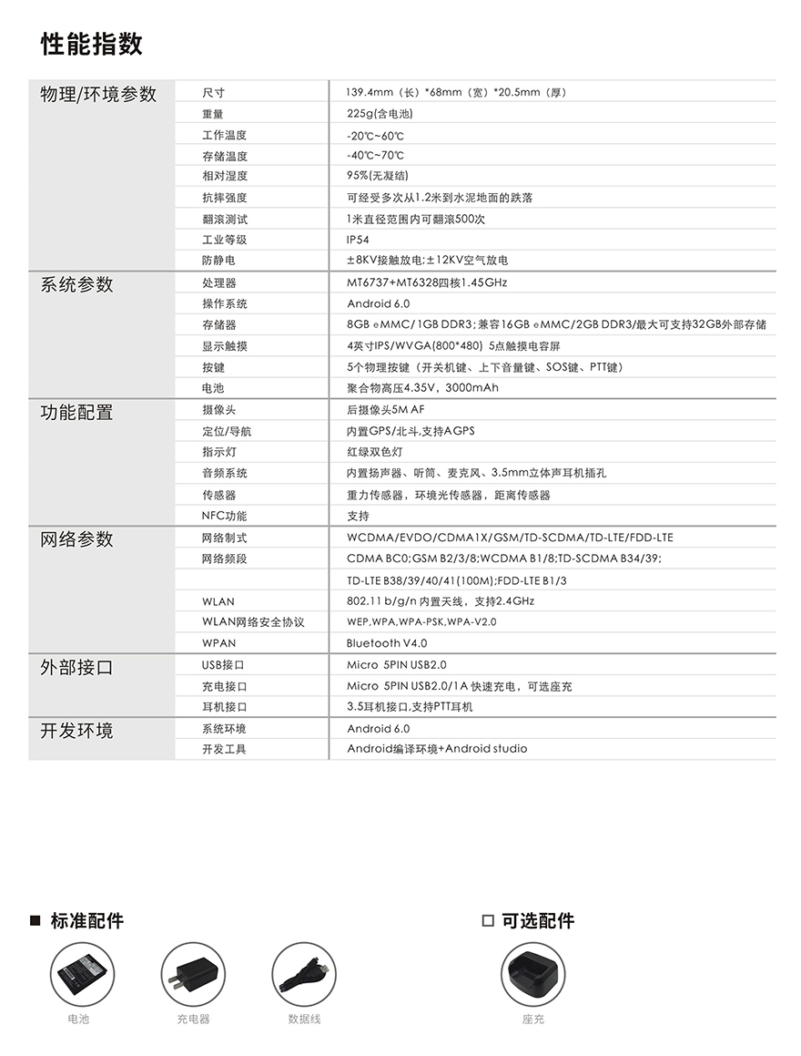 九州ku酷游·(中国)官方网站