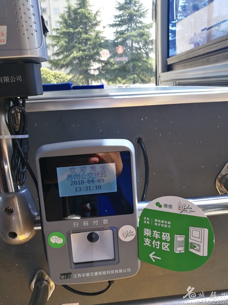九州ku酷游·(中国)官方网站